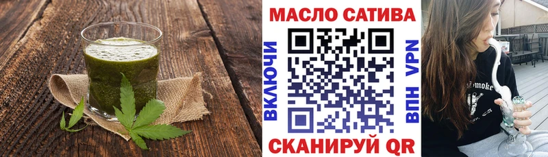 наркотики  Полтавская  Печенье с ТГК марихуана 