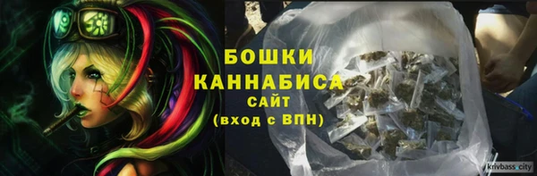 кокаин VHQ Кулебаки