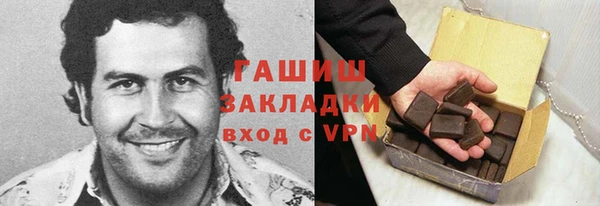 мефедрон VHQ Краснотурьинск