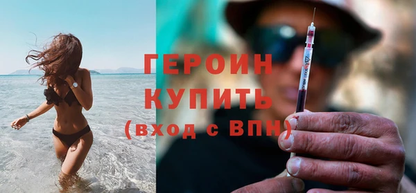 ГАЛЛЮЦИНОГЕННЫЕ ГРИБЫ Кукмор