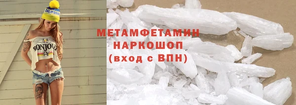 a pvp Краснослободск