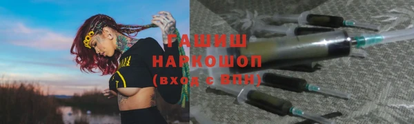 кокаин VHQ Кулебаки