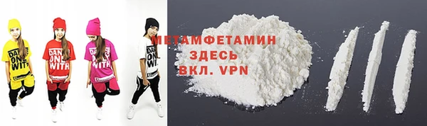 a pvp Краснослободск