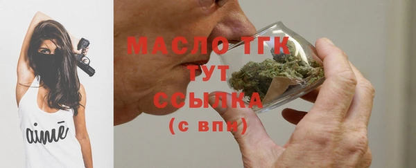 кокаин VHQ Кулебаки