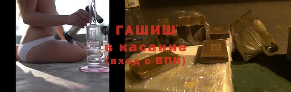 кокаин VHQ Кулебаки