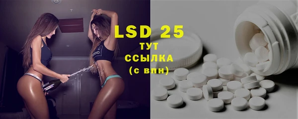 MDMA Premium VHQ Куйбышев