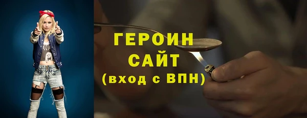 MDMA Premium VHQ Куйбышев