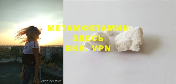 ГАЛЛЮЦИНОГЕННЫЕ ГРИБЫ Кукмор