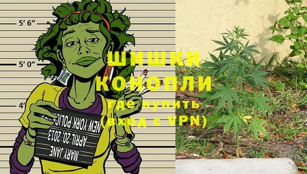 мефедрон VHQ Краснотурьинск