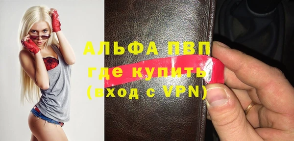 MDMA Premium VHQ Куйбышев