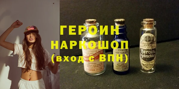 a pvp Краснослободск