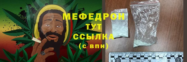 a pvp Краснослободск