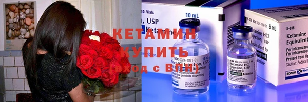 a pvp Краснослободск