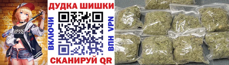 МАРИХУАНА OG Kush  Полтавская 